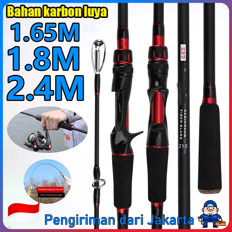 【COD】1.65M-2.4M Joran Pancing /joran murah/stikpancing/joran lentur/Tongkat UmpanPancing Putar Joran