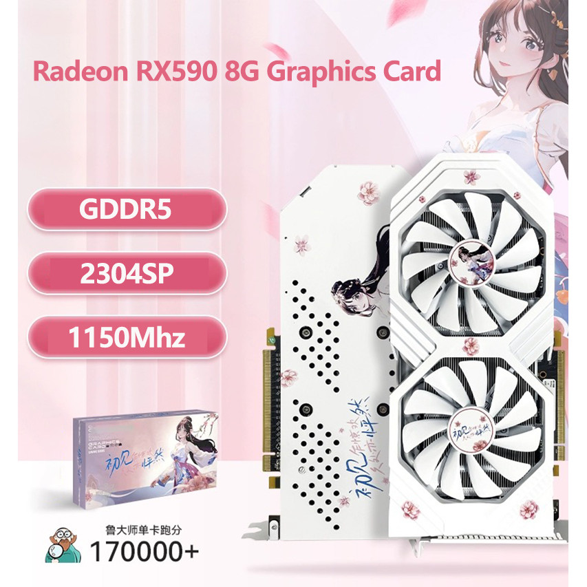 lotorasia DIY RX590 8GB GDDR5 Graphics Cards GPU AMD Radeon RX590 GME Gaming  Card