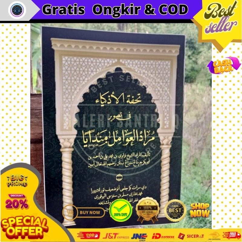 Promo cod Surahan amil cigudeg Best seller