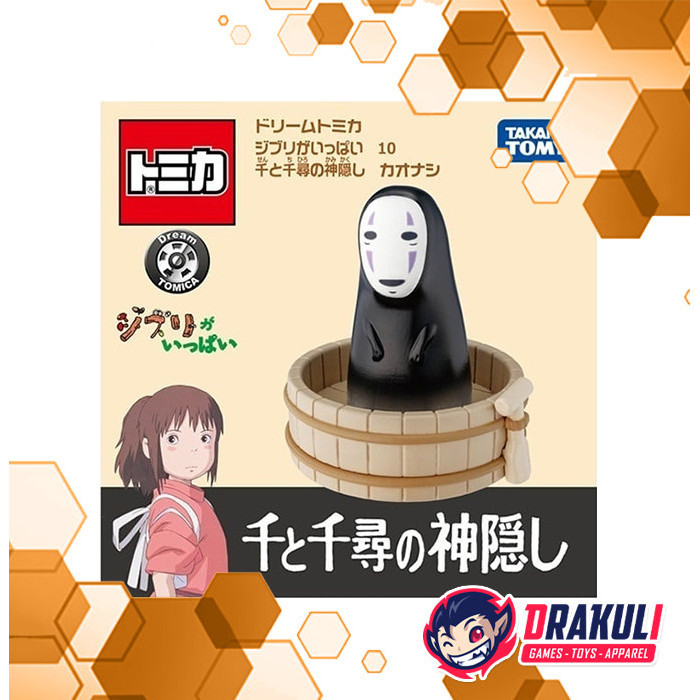 Drakuli HQ Toys Tomica Studio Ghibli 09 Spirited Away - No Face / Kaonashi