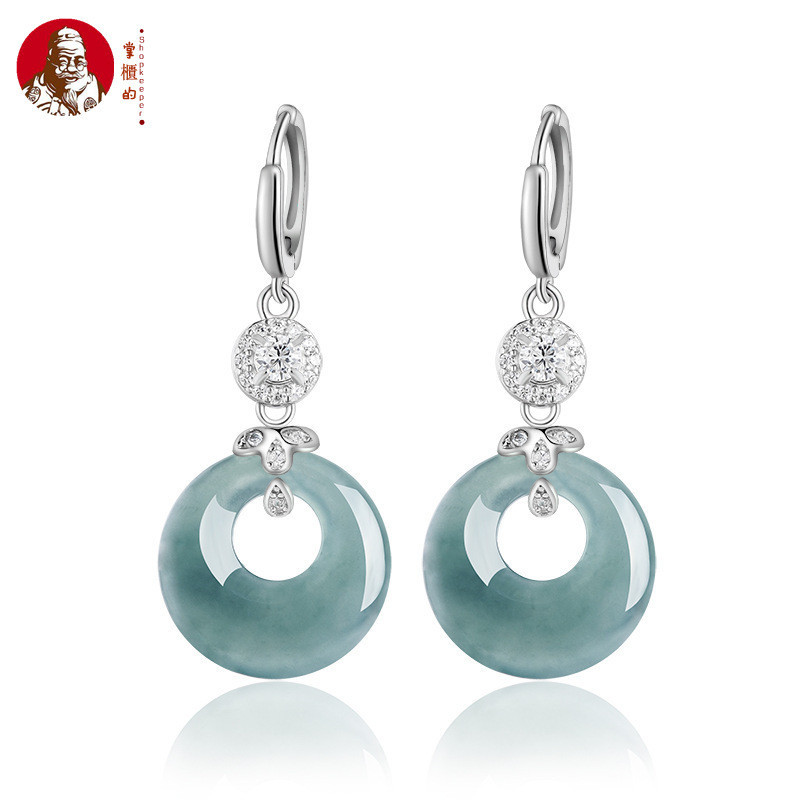 [Dengan sertiflkat  identiflkasi] S925 perak bertatahkan, batu giok alami, anting-anting air biru, b