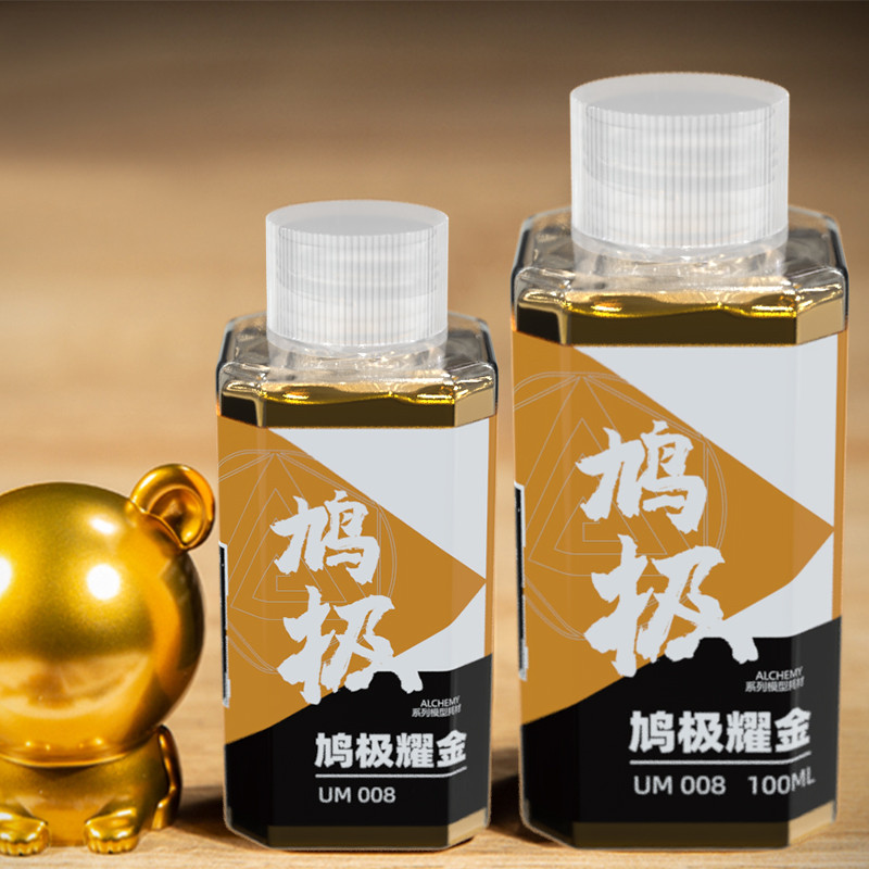 

Pre-mixed Paint Metal Color Pigments No Need To Dilute DIY Model Hand-painted Accessories Colorant Crafts Acrylic Paint