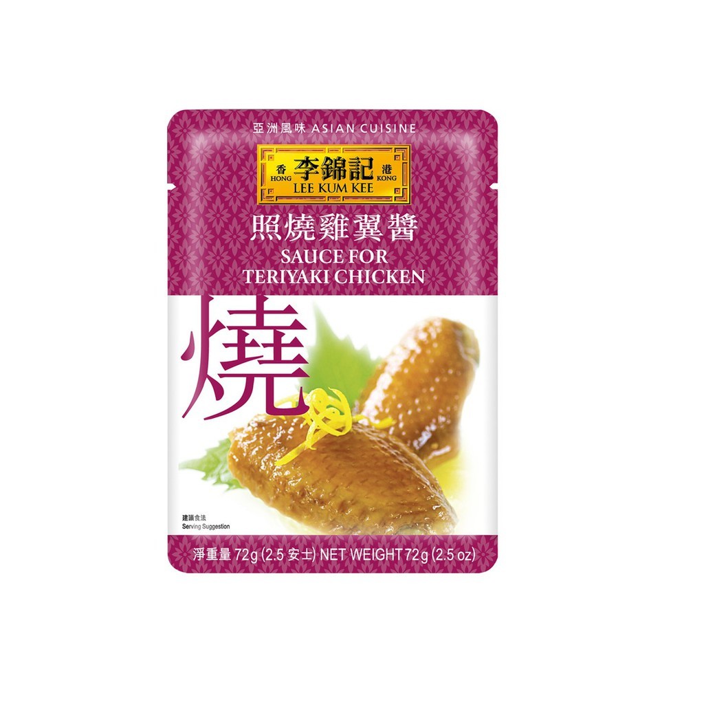

Lee Kum Kee Sauce For Teriyaki Chicken 72 gr