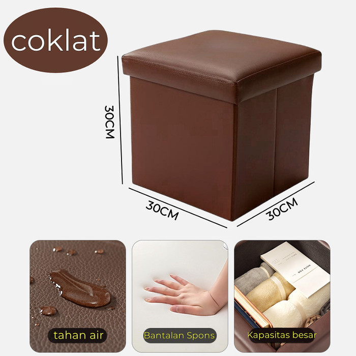 Leather  Storage Box Kotak Sofa Kotak penyimpanan Kursi Serbaguna - Coklat-28L