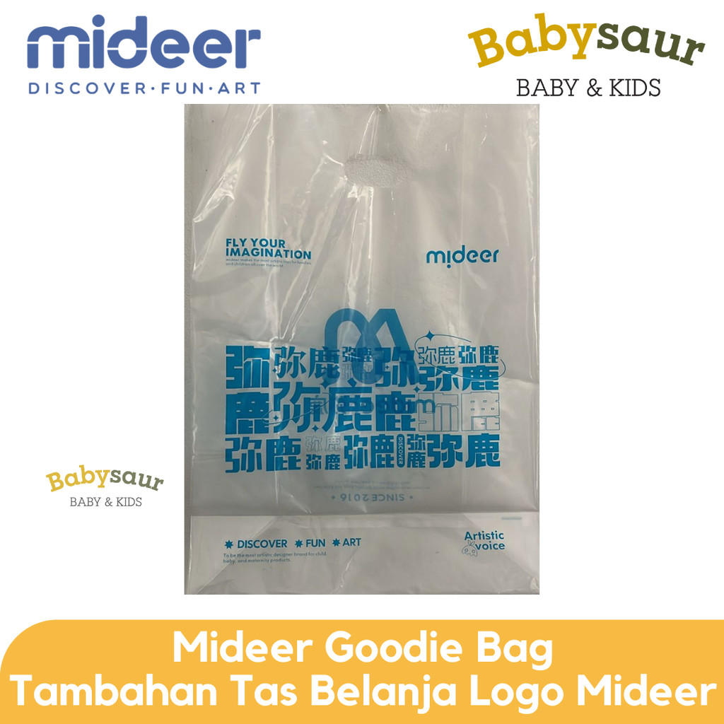 

Mideer Goodie Bag Tambahan Tas Kantong Belanja Plastik