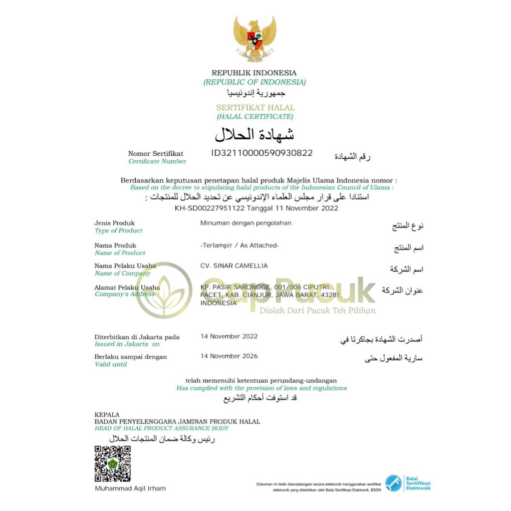 

MAR BENALU TEH ASLI CAP PUCUK "PREMIUM