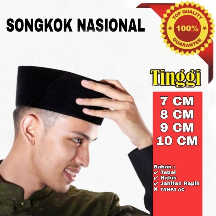 PECI HITAM SONGKOK HITAM KOPIAH HITAM dewasa dan anak" Tinggi 7 cm 8 cm 9 cm 10 cm - 7 CM, NO. 3