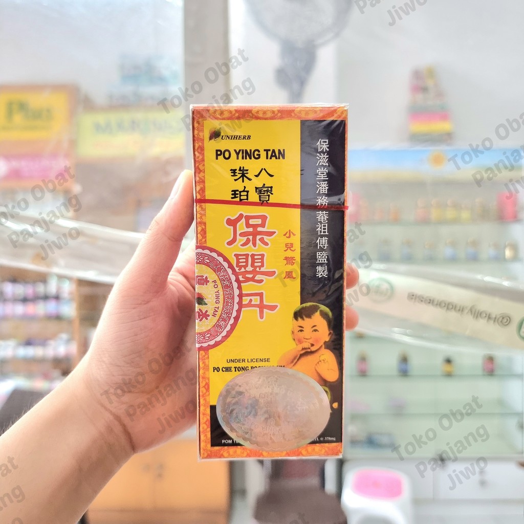 PO YING TAN - OBAT MASUK ANGIN,MENCRET,BATUK,PILEK