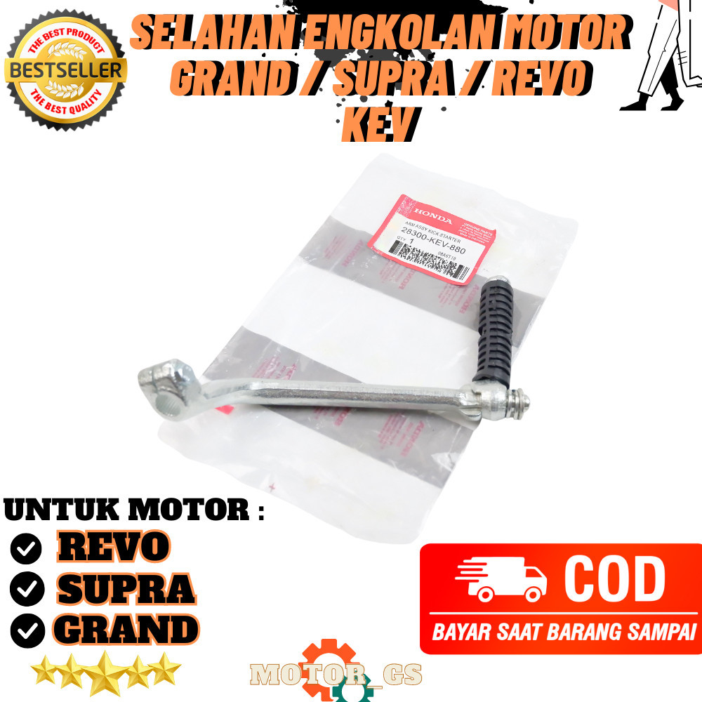 Selahan Engkol Stater Motor Honda Supra / Grand / Revo - Selahan Kick Stater Supra - 28300-KEV-880 M