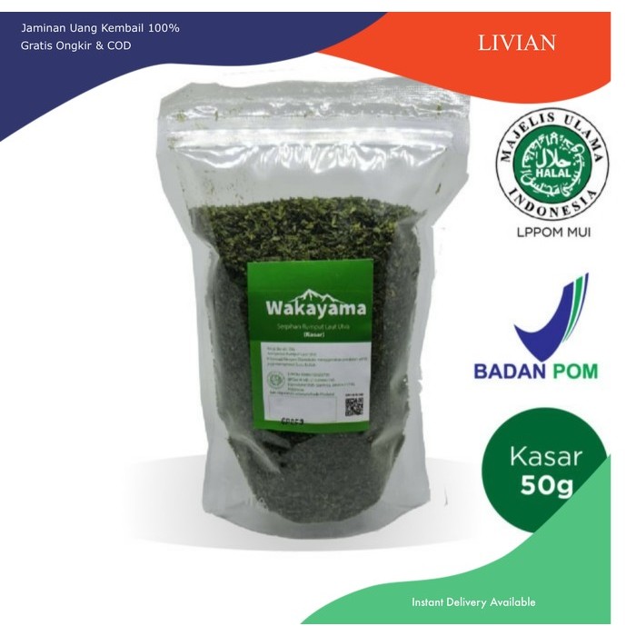 

lv Ao nori / Bubuk Nori Kasar 50g - Standard