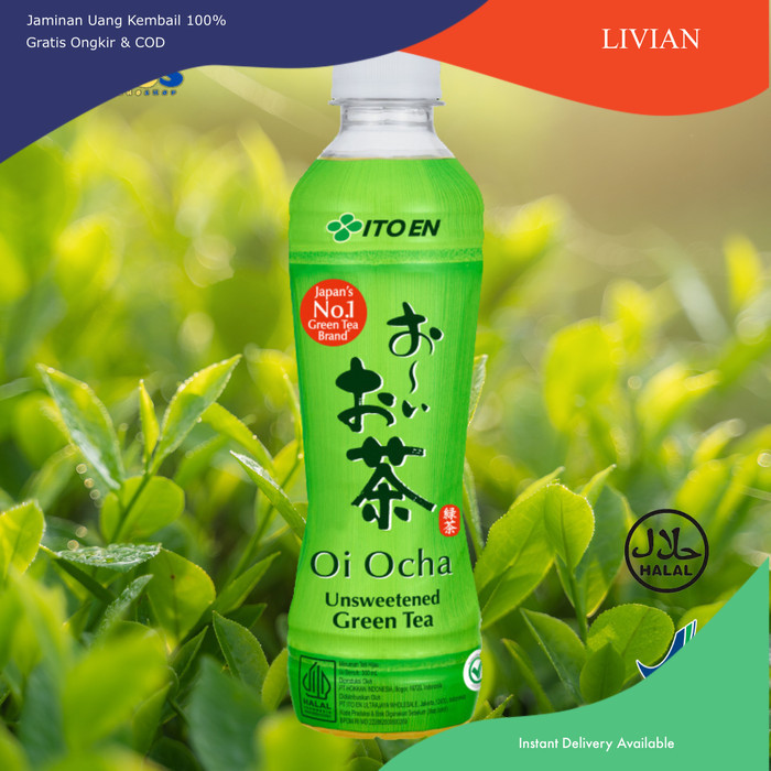 

vv Ito En - ItoEn Oi Ocha Green Tea 300 ml - Teh Hijau Jepang