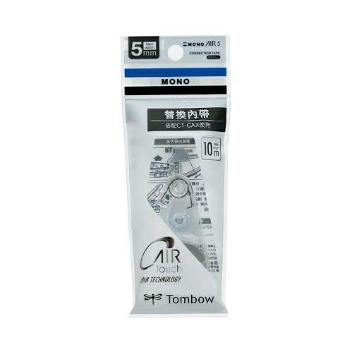 

Tombow Mono Air Refill Mono Air 5 Correction Tape 5mmx10m XCCT - CAR5C