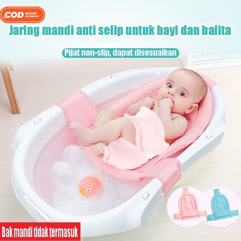 Jaring Mandi Bayi Tidak Licin Jaring Bak Mandi Bayi Alas Mandi Bayi Jaring Mandi Bayi Baru Lahir