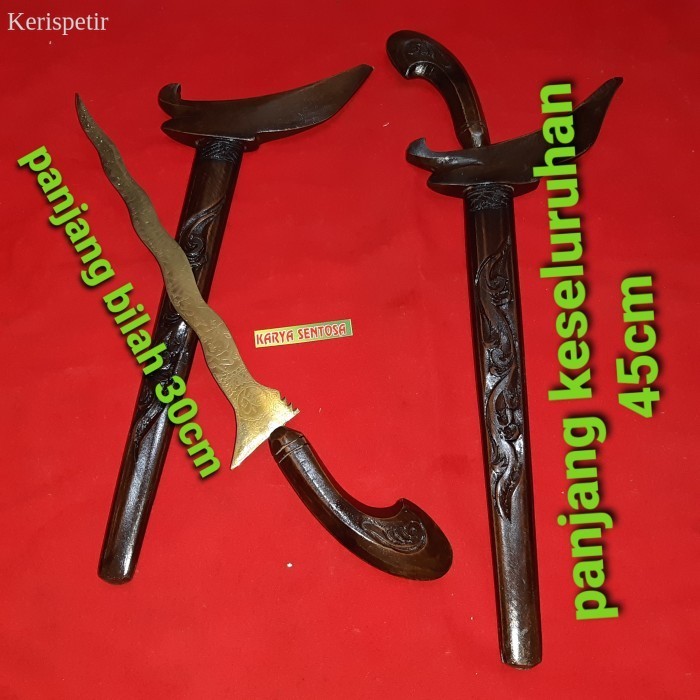 

Keris Kunigan Warangka Kayu Bilah Ada Rajah murah antik
