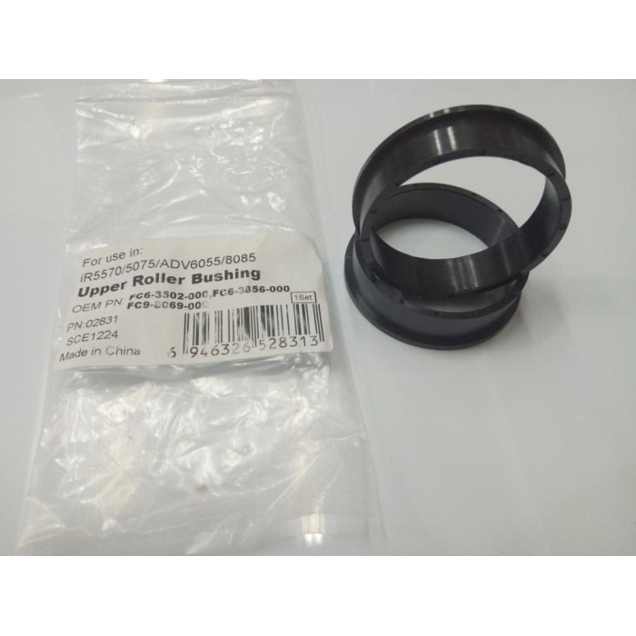 BUSHING CANON IR6570 IR5055 IR5075 IR5050