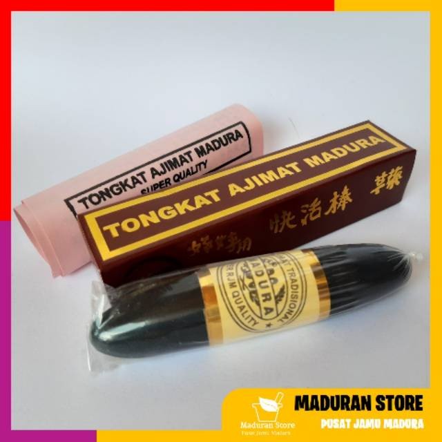 [BESTSELLER] TONGKAT AJIMAT MADURA TAM ASLI ORIGINAL HITAM IBU MAEMUNAH JAKARTA SURABAYA