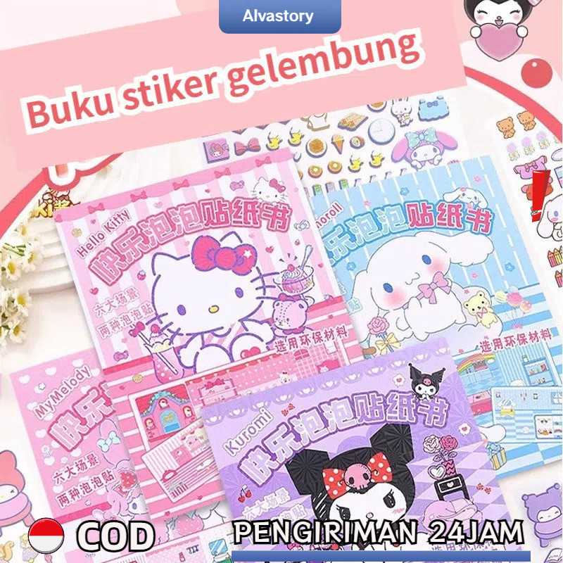 

Sticker book sanrio Quiet book aesthetic diy Buku sticker 3d Quiet book busy book buku