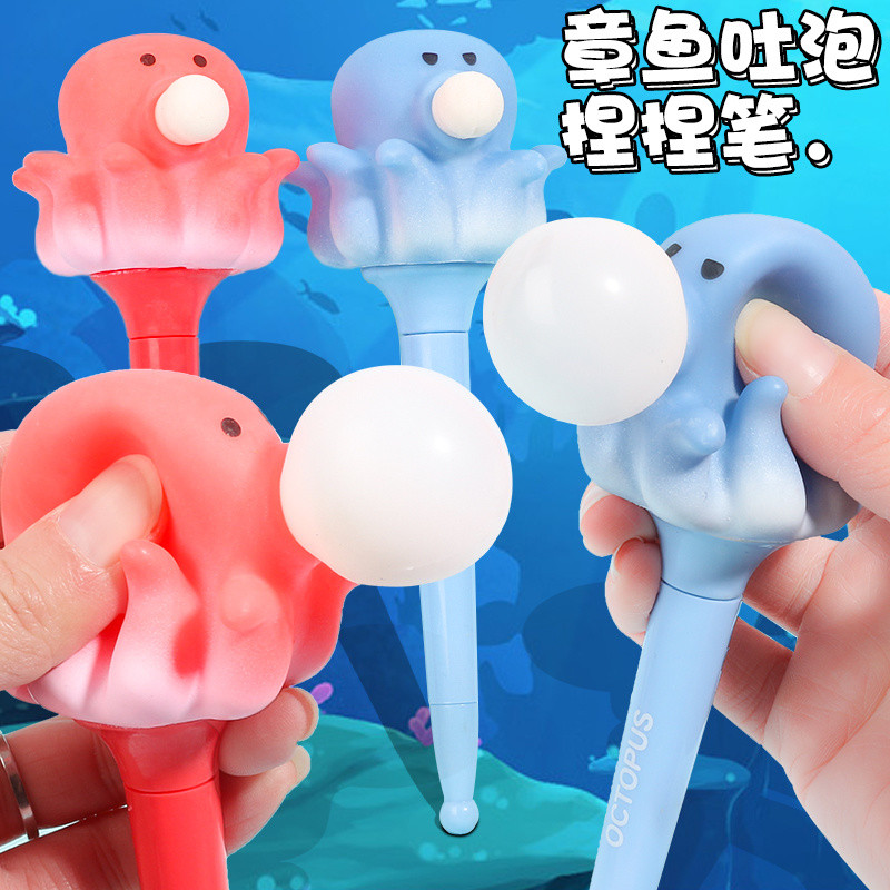

Dekompresi Cubit Gelembung Ludah Gurita Pena/Pena dengan Boneka/Mainan Pemeras Dekompresi Lucu Silikon Kreatif Pemeras Ventilasi Pena/