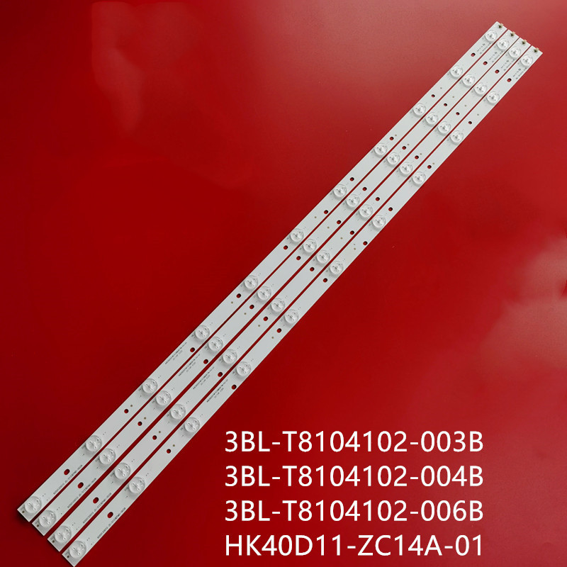 808mm LED backlight strip 11 lamp for 40"TV LCD 40CE5100 40CE1130 HK40D11-ZC14A-01 671-400E1-21401 3