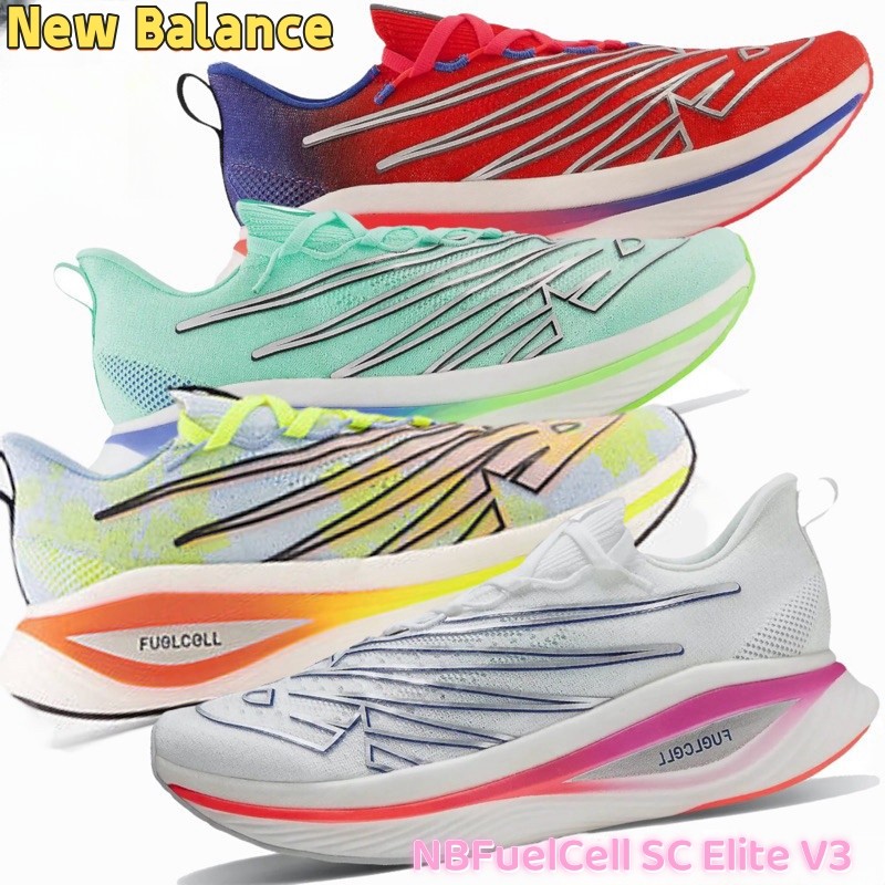 New Balance FuelCell SC Elite V3 White Green Orange White Tosca