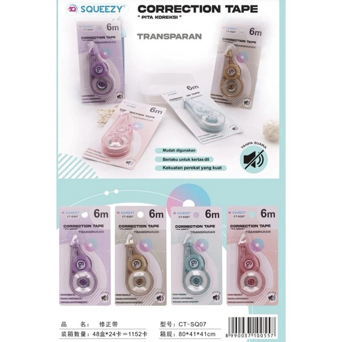 

Squeezy Tipe-X Correction Tape CT-SQ07