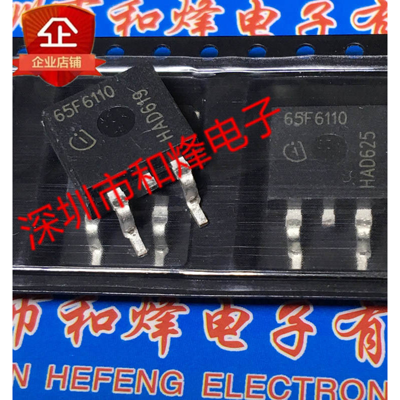 10pcs/lot B6010D MBRD6010D TO-252 MOS