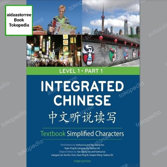 

PROMO!Buku Integrated Chinese - Level 1, Part 1 - TextbookREADY