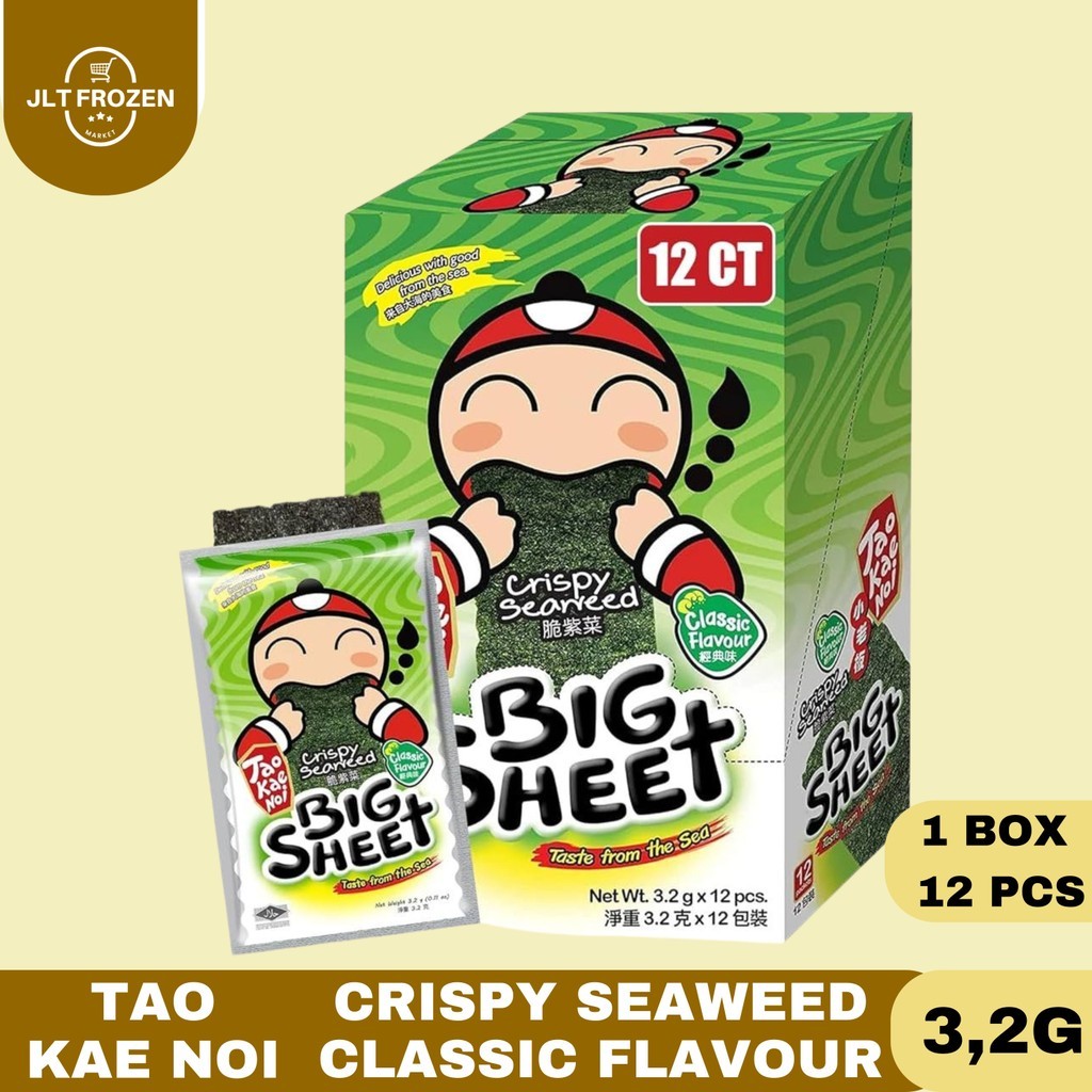 

Tao Kae Noi Crispy Seaweed Big Sheet Classic Flavour / Cemilan Rumput Laur Kering 1 Box / 12 Pcs x 3,2G