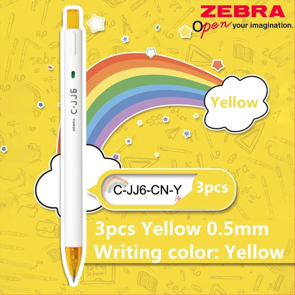 

3pcs Japan Zebra Rainbow Gel Pen C-JJ6 Ballpoint Pen High-capacity Quick-drying School Acsesories Back To School Stationary