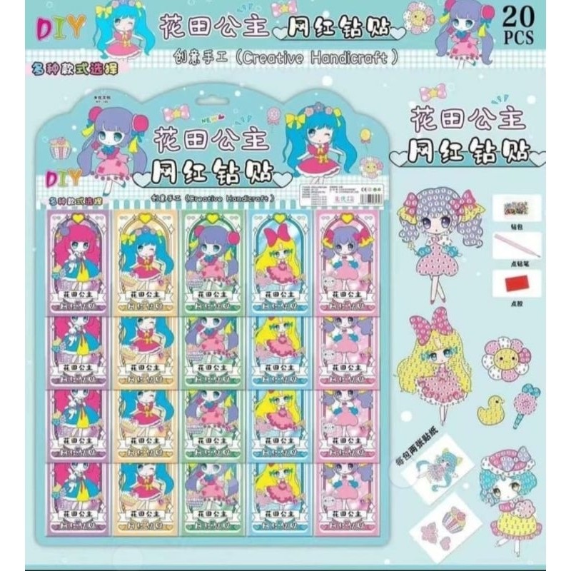 

Grosir Stiker Diamond Labubu DLL Per Lembar