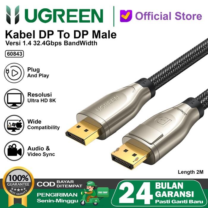 UGREEN Kabel Display Port To DP 1.4 8K HDR 167.5-z 60HZ 2m 60843 - 60843 DP TO DP