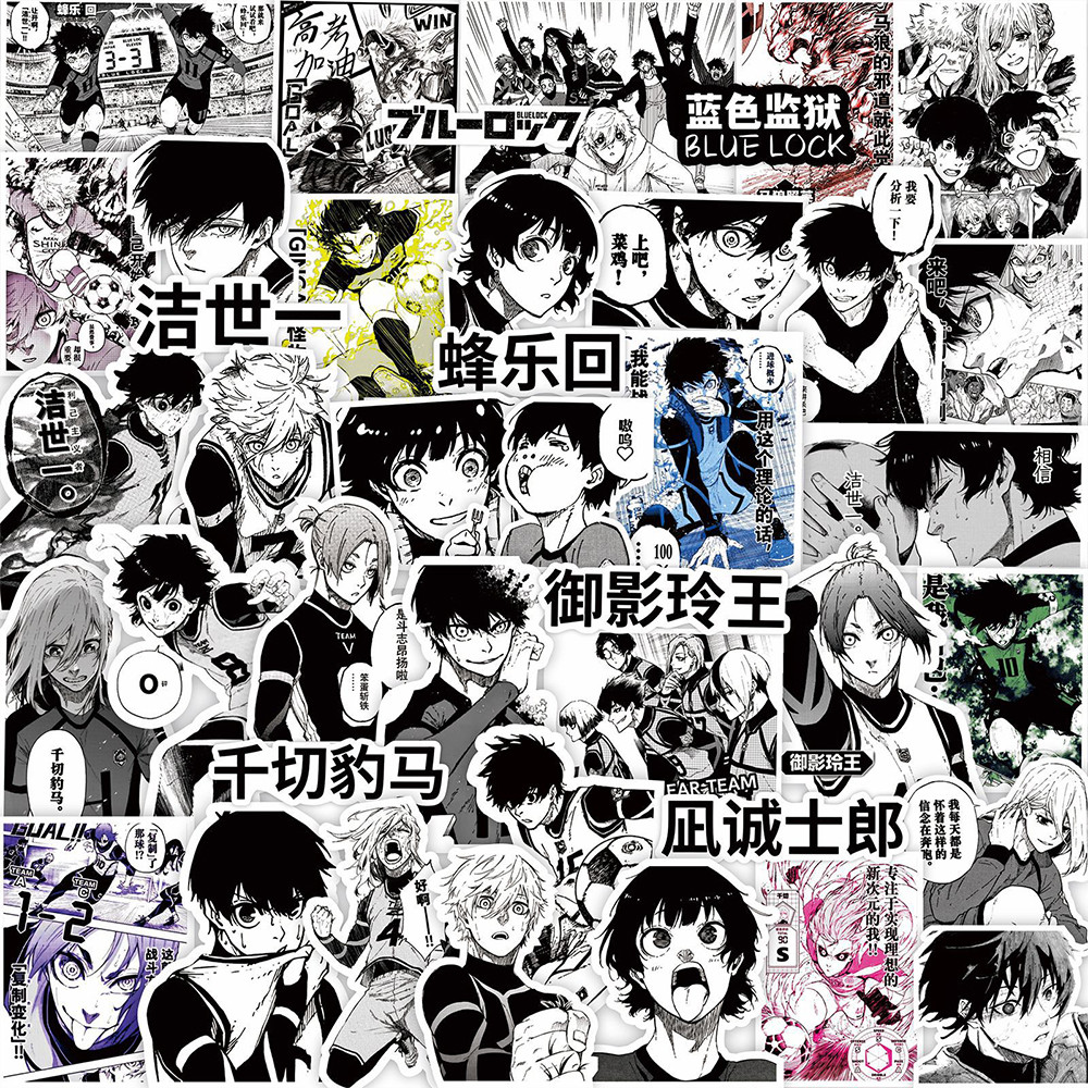 

10/35/70pcs Chigiri Hyoma Blue Lock Anime Stickers Cool Nagi Isagi Yoichi Sticker Laptop Skateboard Bike Black And White Decals