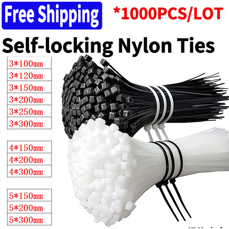 

1000 PCS Self-locking Cable Tie,Nylon Tie,Zip Ties White/Black Plastic Strong Snap High Temperature Resistant Twine Tie Wire Tie