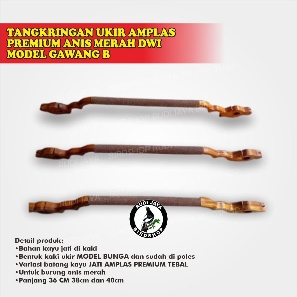 TANGKRINGAN UKIR AMPLAS PREMIUM BURUNG ANIS MERAH DWI MODEL B PLANGKRINGAN SANGKAR KANDANG ANIS