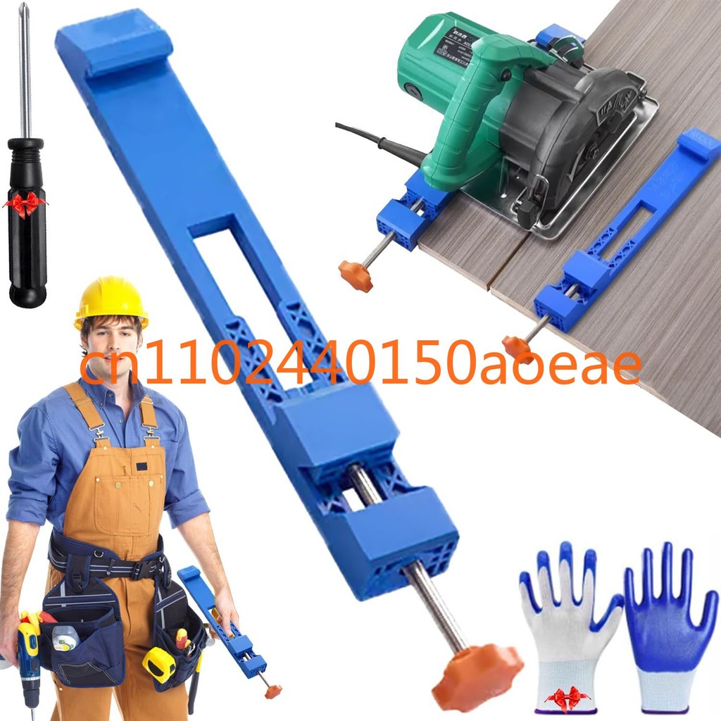 

Adjustable cutting machine tool