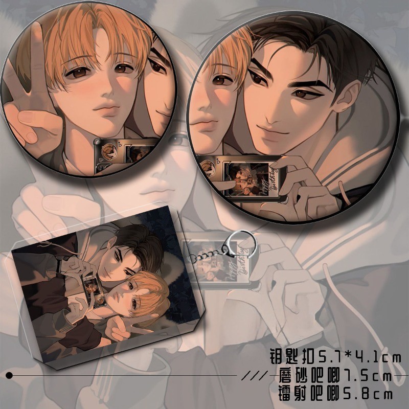 

6Pcs/Lot Anime gift Set Cartoon collection toy Keychain Laser badge LOMO Card Postcard Laser Card sleeves