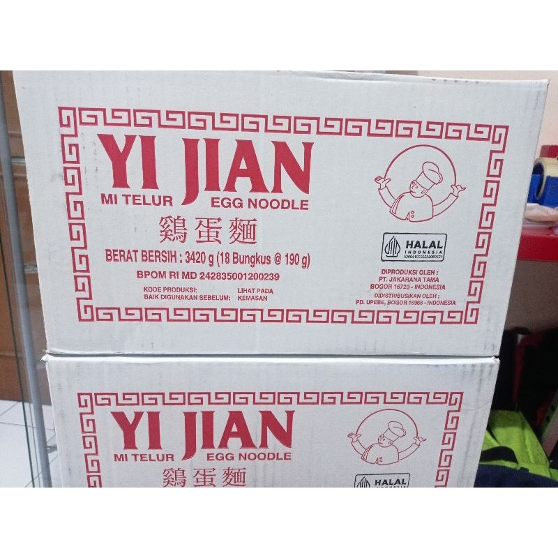 

Mie Yi Jian Lamian (mie tarik) dus