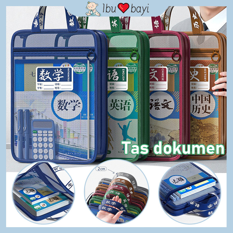 

Document Bag Transparan/Tas Folder Portabel Jaring Penyimpanan Kertas/Tas Klasifikasi Buku Teks/File Holder Lucu