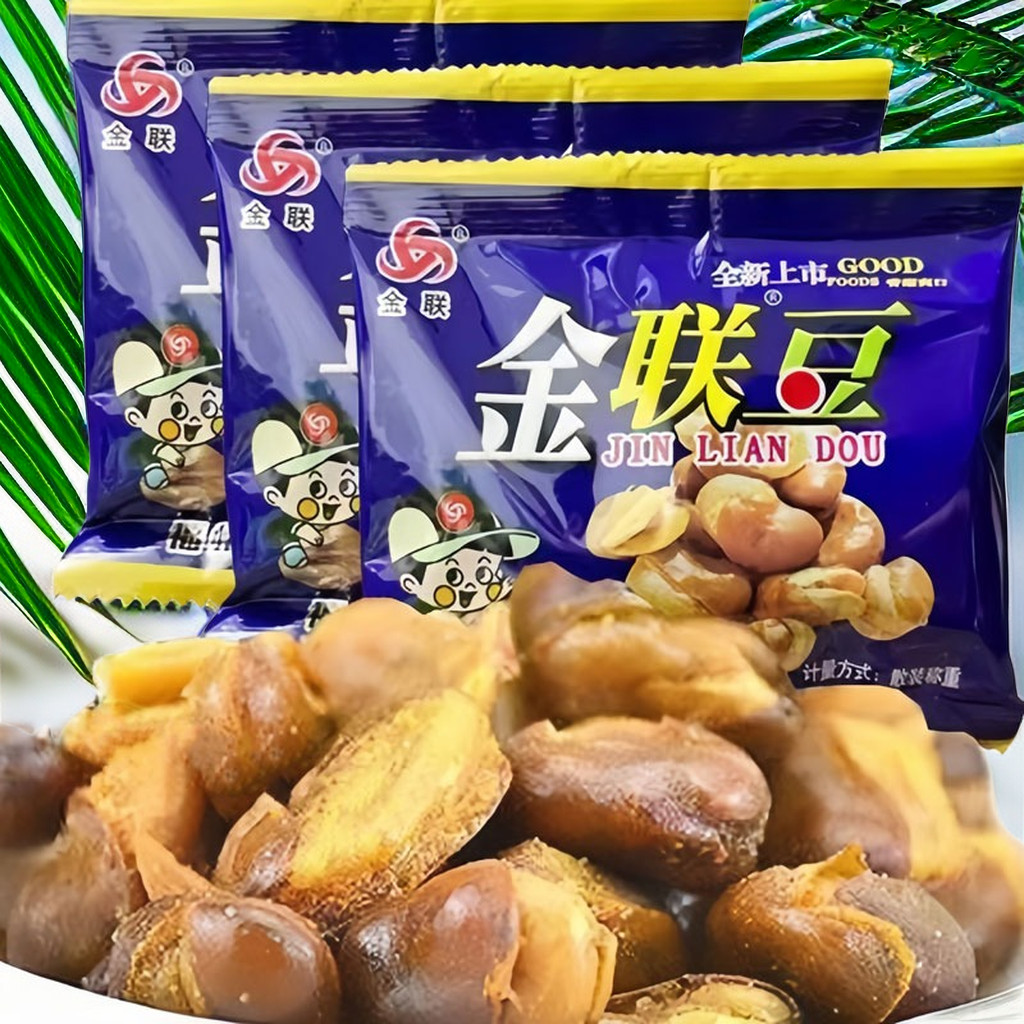 

Camilan Kacang Kering Goreng Kacang Kering Asin Kacang Jinlian Camilan Nostalgia Camilan Goreng Kenikmatan Grosir