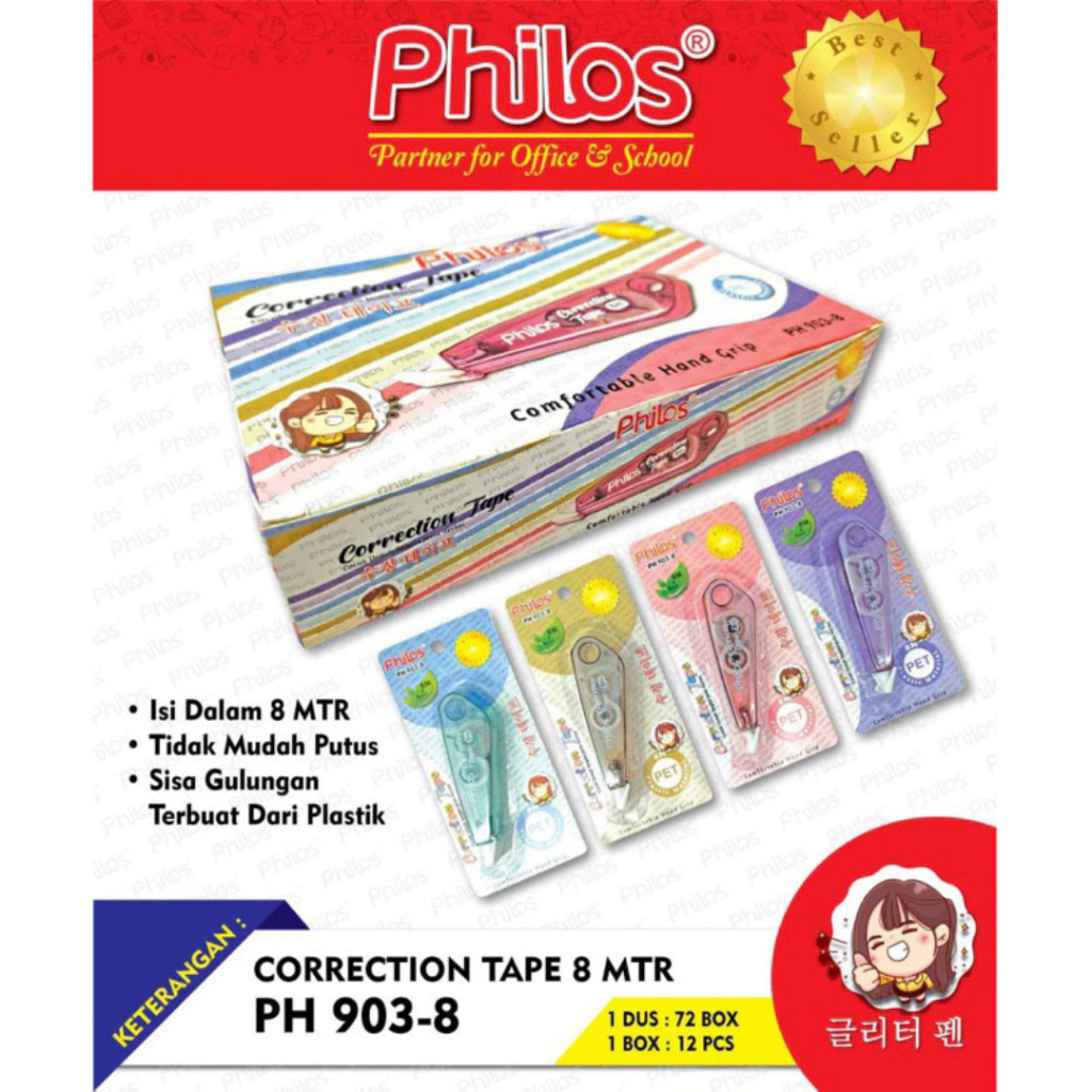 

TIP EX TARIK CORRECTION TAPE KERTAS PHILOS 8 M X 5MM PER PCS