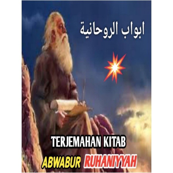 Terbaru Terjemahan Kitab Hikmah Abwabur Ruhaniyyah