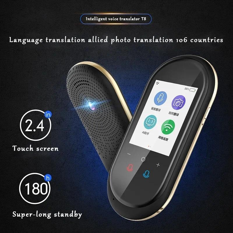 

Smart Translator 2.4 Inches 106 Languages Real-time Photo Translation WIFI Hotspot Connected Standby for Up To 6 Hours New