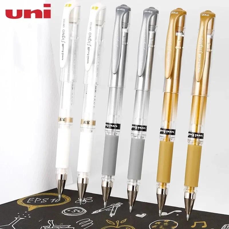 

Japan UNI Signo Broad Gel Pen UM-153 1.0mm White High Gloss PenStudent Office Wedding Hand-painted Art Supplies Cute Stationery