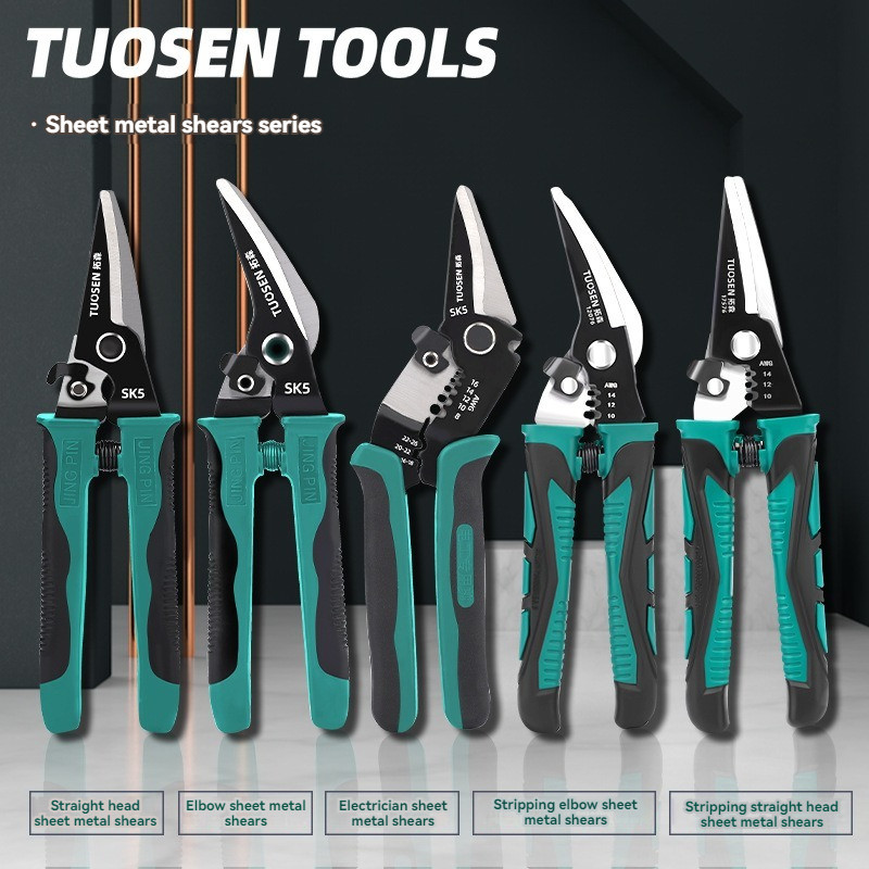 

Multifunctional Metal Sheet Cutting Scissor Aviation Snip Straight Cutter Scissor Industrial Professional Hand Tool