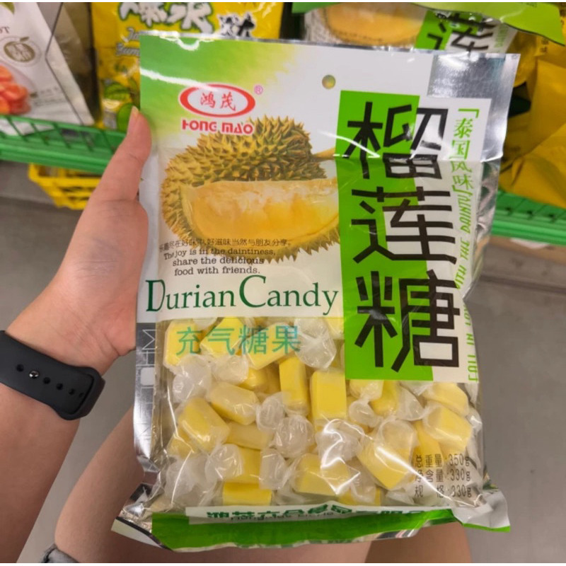 

HONG MAO DURIAN CANDY 350gr / hongmao