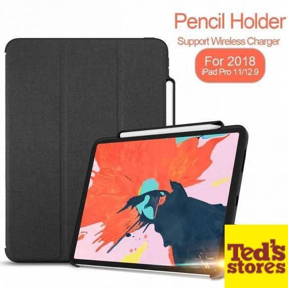 Ringke Flip Cover Case with Pencil Holder for iPad Pro
