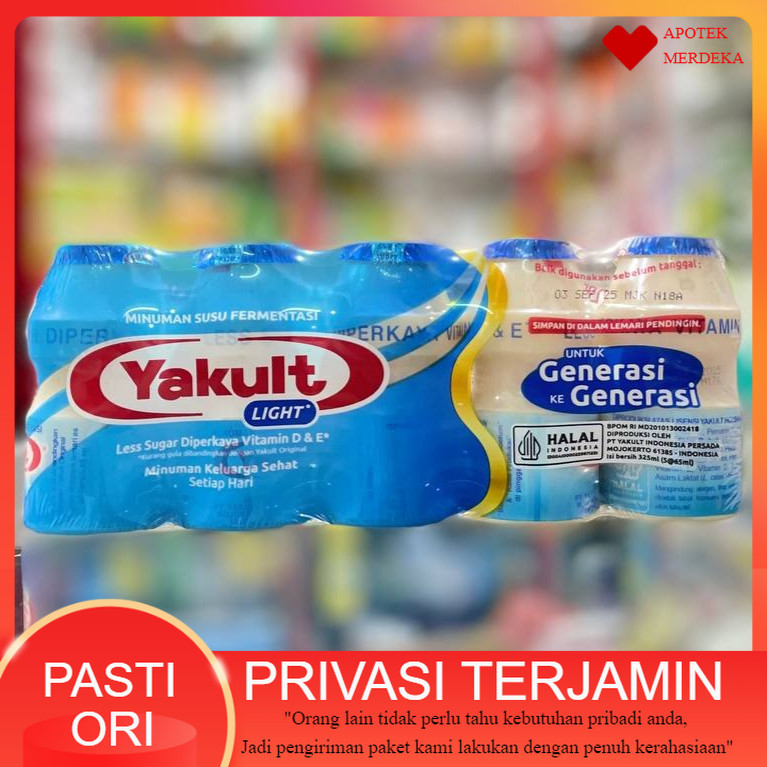 

Yakult Light Less Sugar 1 Pack 5 Pcs