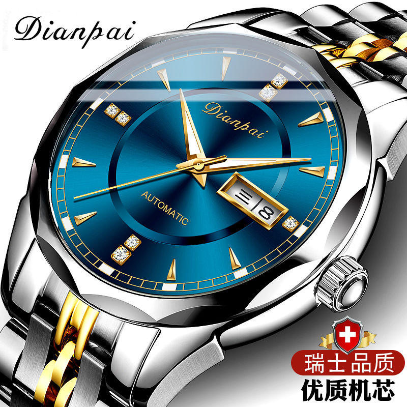 

Jam Tangan Mekanik Dianpai Jam Tangan Otomatis Penuh Kalender Ganda Luminous Tahan Air Jam Tangan Pria