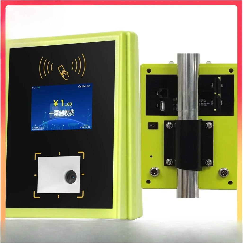 Bus Validator Housing Wireless Rfid Smart Card Reader Financial Equipment 13.56Mhz Tcp Ip Rfid Card 