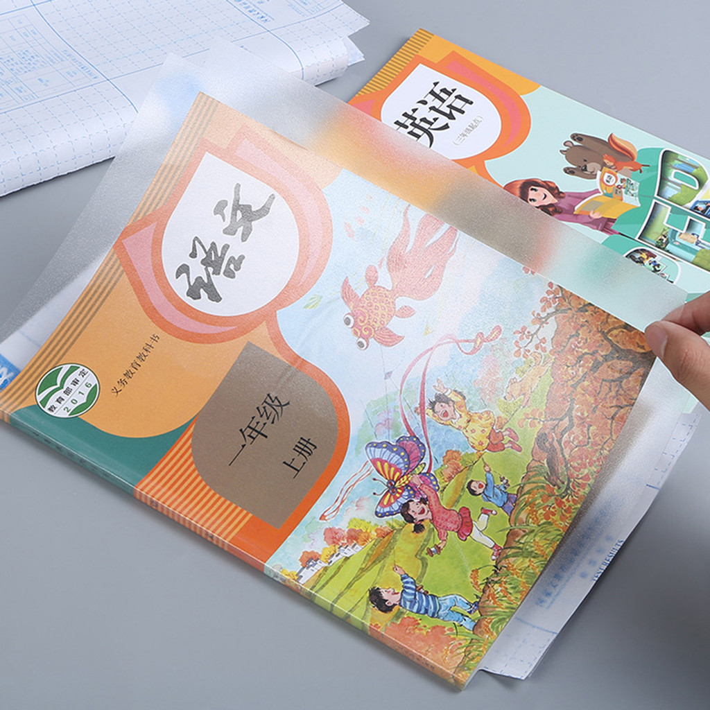 

10 Pcs Self Adhesive Book Cover Clear Textbook Protector Transparent Wrap Protective Bag Student